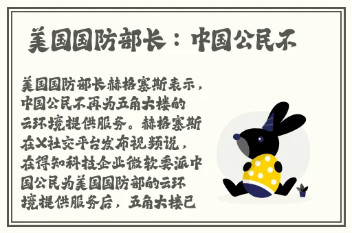国产无线乱码一区二三区